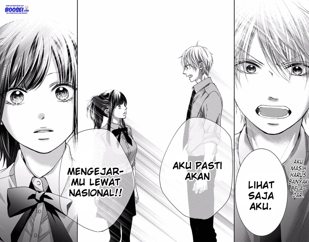 Kono Oto Tomare!